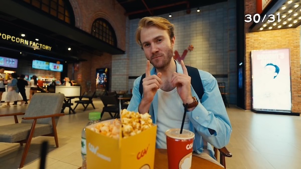 映画館スナックPK