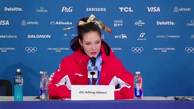 谷愛凌：在對的階段做最有影響力的事