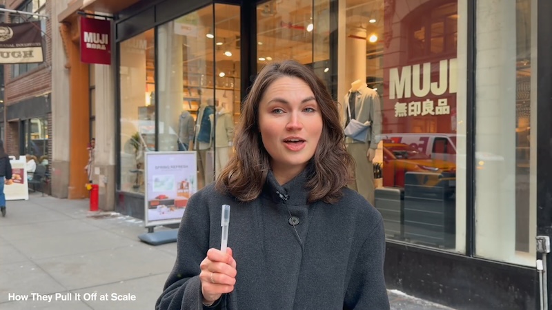 MUJI：极简设计背后死磕品控